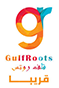 Offices for rent at scale تأجير مكاتب في سكيل  gulfroot