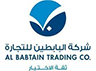 Offices for rent at scale تأجير مكاتب في سكيل  Elbabten trading